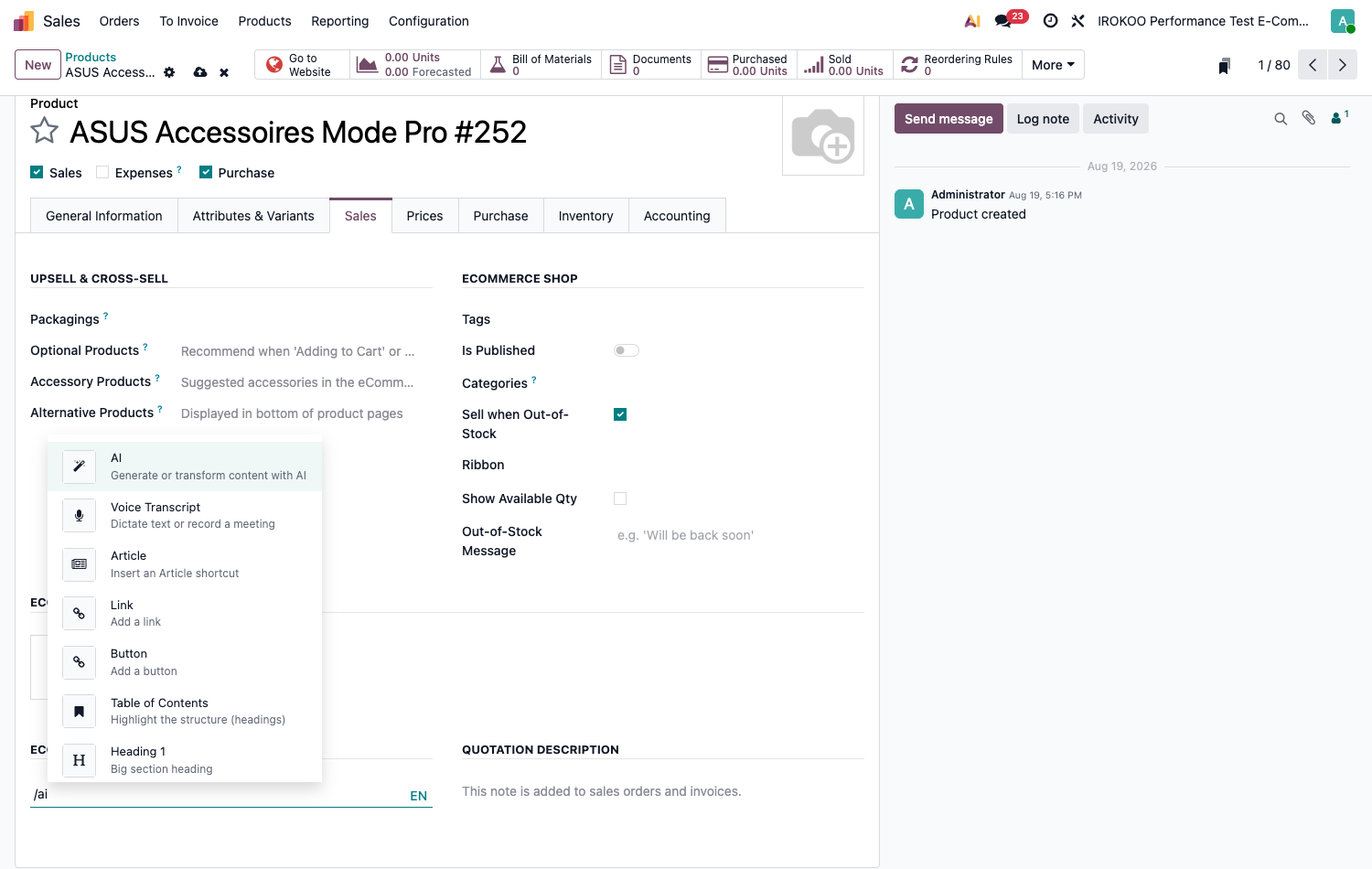 AI field generating a product description